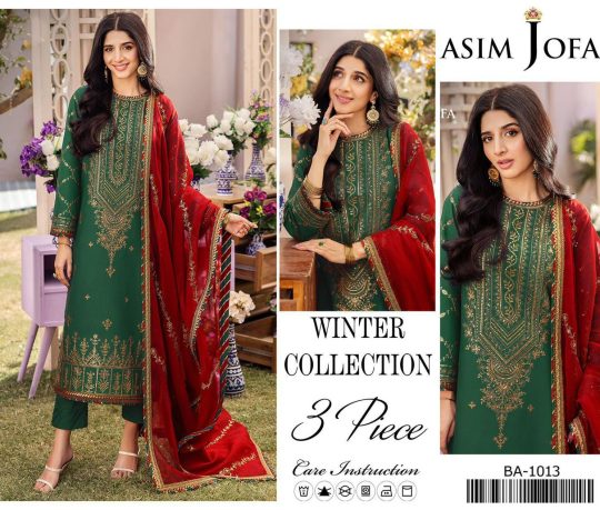 WhatsApp Image 2025-08-20 at 14.42.20 (1)